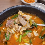 아라동 맛집 [신의주찹쌀순대 검단신도시점] 신의주정식 내돈내산