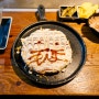 [이수] 오센 : 이자카야 - 철판요리가 맛있는 이수 가성비 이자카야