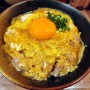 일본 도쿄여행 긴자 오야코돈맛집 마루카츠 (오야코돈)
