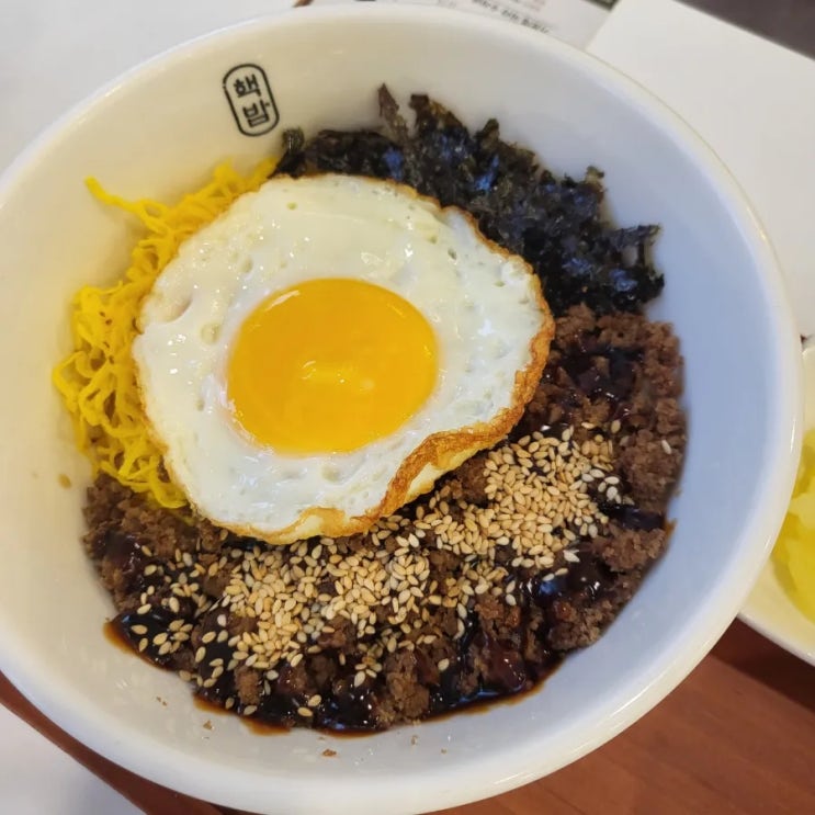 능곡맛집 고기덮밥 잘하는 핵밥 : 네이버 블로그
