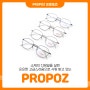 부평 안경점 할인 PROPOZ 프로포즈 콤비안경 고급스러움을 겸비한 제품 #안경상회