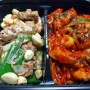 남가좌동 맛집 기영이 숯불 두마리 치킨 맛있네요!!!