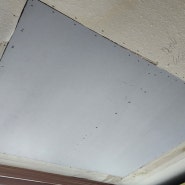 [충림예하임]천장 누수 피해 복구 석고 교체 및 도배