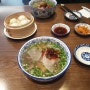 중국식 우육면 맛집 - '샤오바오 상암점'