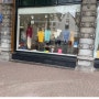 U aof Armsterdam store