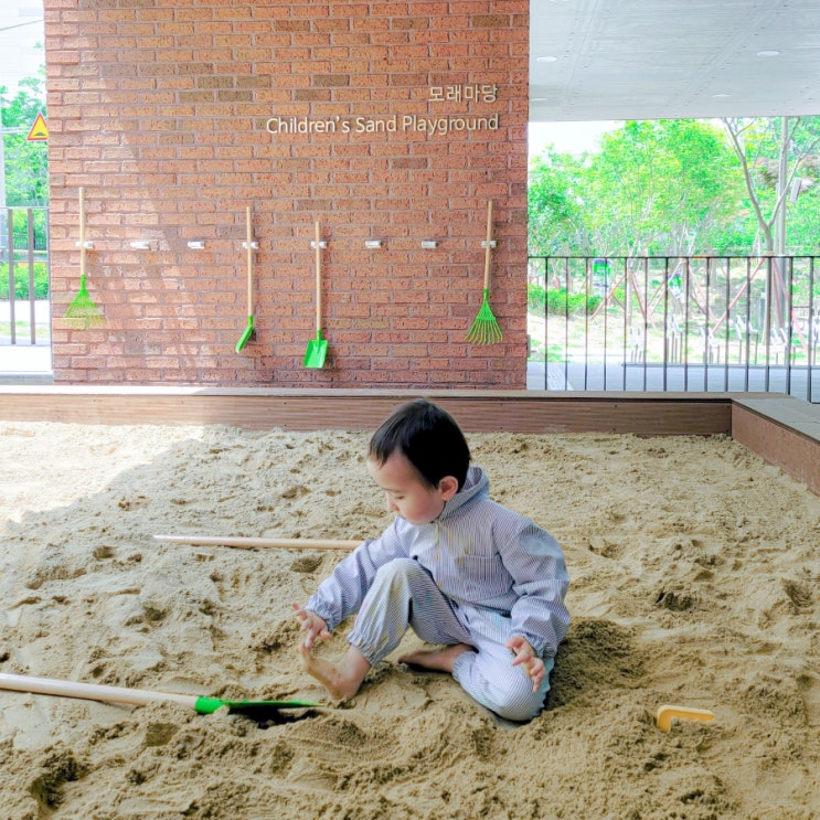 전주혁신도시 복합문화센터 예약방법 영유아놀이기지 모래놀이터