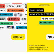 [5월 12일 마케팅 뉴스클리핑] 구글, AI 챗봇 바드 전면 오픈... 한국어로 묻고 답한다 외