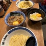 [후쿠오카] 츠케멘 맛집 '멘야 카네토라'