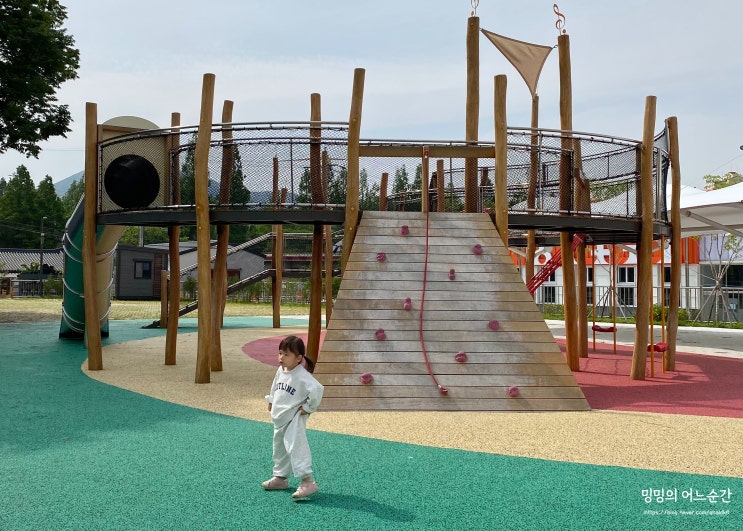 김해 놀이터 대청천이 보이는 무계 어린이 놀이광장
