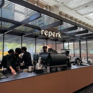 #296 - 강남역 신분당선 카페, 강남역 근처 맛있는 커피 추천<리퍼크 / reperk>