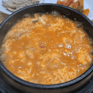 배곧신도시 맛집 - 간편하게 혼밥하기 좋은 분식집 "토마토김밥"