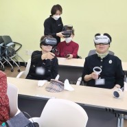 부산 노인복지관 프로그램 VR 활용 치매예방 및 인지훈련 수업