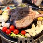 수원 맛집, 영통역 양갈비 ‘징기스’에서 양고기 종류별로 먹었어요!