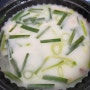 창원 용호동 배달 먹을 만 한 곳