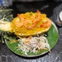 나트랑 마담프엉 메뉴 쌀국수가 맛있는 베트남 맛집