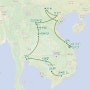 유부녀 혼자 세계여행 : 2023년 4월 동남아 4개국 배낭여행 루트