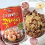 골뱅이 통조림 요리 마늘 오일파스타 칼로리 다이어트로 괜찮을까