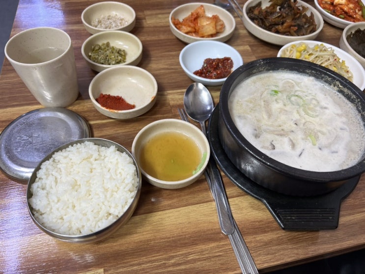 부모님 모시고 갈만한 곳. 월계동 양탕 맛집 소개. 우리집식당 : 네이버 블로그