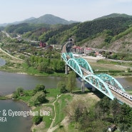 [철도영상] 강, 산 그리고 열차. 여기가 바로 진정한 경춘선 다운 풍경일지도 | 경기도 가평 | 트레인에이치