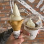 [군산/조촌동] 백미당 :: 진한 우유 아이스크림 맛집