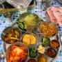 [동인천 신포 맛집] 레트로 감성 냉삼 신포동 식당 !