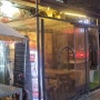[일산/라페스타] 한결감자탕보쌈 라페스타점 (2023.05.13) 소주한잔 마시기 좋은 맛집