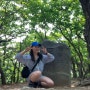 [계룡산국립공원]계룡산 도덕봉 등산하기:-) / 대전등산,수통골