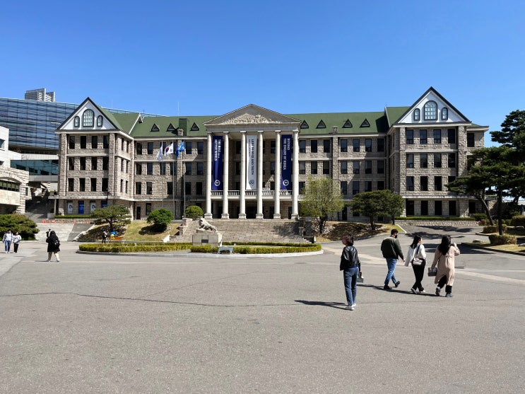 한양대학교 서울캠퍼스 캠퍼스투어 1편! 한양대 본관, 학생회관, 공과대학 등 캠퍼스 이모저모~ : 네이버 블로그