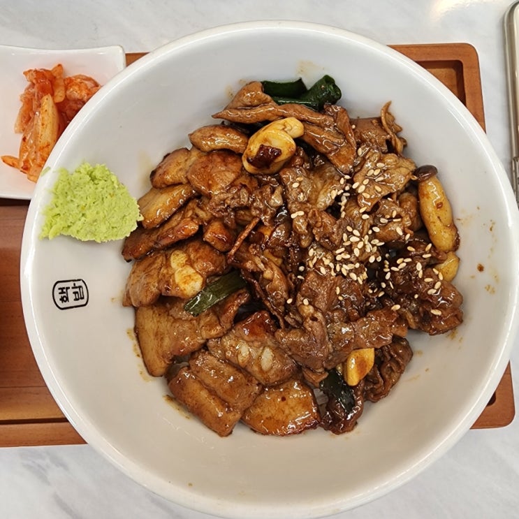 서충주 고기덮밥 맛집 '핵밥' : 네이버 블로그