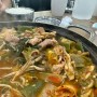 구미 옥계 정장효원조와촌식당, 24시간 맛집으로 돼지찌개가 맛있는곳
