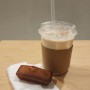 군자역 카페 능동 맛집 에너지파크 커피