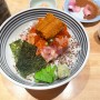 [일본/도쿄] 츠지한 카이센동 맛집 미드타운점 웨이팅