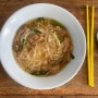 치앙마이 올드타운에서 유명한 갈비국수 블루누들 (Blue Noodle)