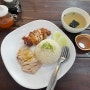 치앙마이 : 님만해민 미슐랭 가이드 코이치킨라이스 Koyi Chicken Rice, 와비사비 커피 Wabisabi coffee