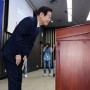 코인 투자 논란 김남국 의원 더불어민주당 탈당 이재명 대표 사과