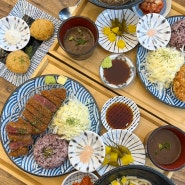 남양주 다산 규카츠맛집 [ 도쿄미식당 ]