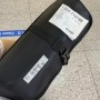 일본 후쿠오카 에어랩 대여 :: 인천공항 짐짐짐 이용후기