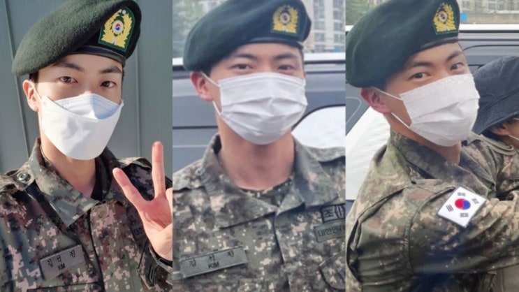 [BTS 방탄소년단 진] 230514 잘 지내고 있다는 석진이 근황🥹 ️(ft. 연천에 면회 다녀온 형님, 군대) : 네이버 블로그