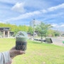 [오사카]오사카성 스타벅스｜공원에서 즐기는 메론스무디 /메뉴판/자리추천