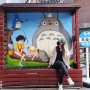 대만여행 타이중 애니메이션 골목 편의점 카페 가볼만한곳 자유여행