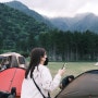 [캠핑] 1박 2일 일본 후모톳바라 캠핑장 후지산 뷰 우중캠핑 해외원정 캠핑 (2)