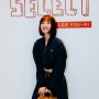 배우 이유미, 미우미우 셀렉트 타이베이 행사 방문 '러블리함의 정석'