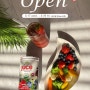 [조이엠]Terra kai organic Juce/테라 카이, 유기농 주스 수퍼푸드&과일&야채 파우더,345g,30회분[무료배송]