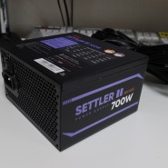 앱코 SETTLER-II ST-700B ETA BRONZE 파워서플라이 리뷰
