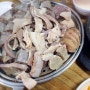 대전 둔산동 담백하고 깔금한 순대 맛집 설천순대국밥