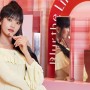 (여자)아이들 민니, 3CE ‘블러 매트 립스틱’ 팝업 스토어 방문