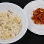 글로벌푸드아트수도직업전문학교 글로벌셰프 한식반 콩나물밥 & 오징어 볶음