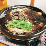 영천 맛집 가야골수라간 자연밥상 닭백숙맛집