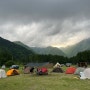 [캠핑] 1박 2일 일본 후모톳바라 캠핑장 후지산 뷰 우중캠핑 해외원정 캠핑
