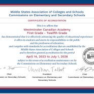 [WCA Canada] MSA -CESS(The Middle States Commission on Elementary and Secondary Schools 인증